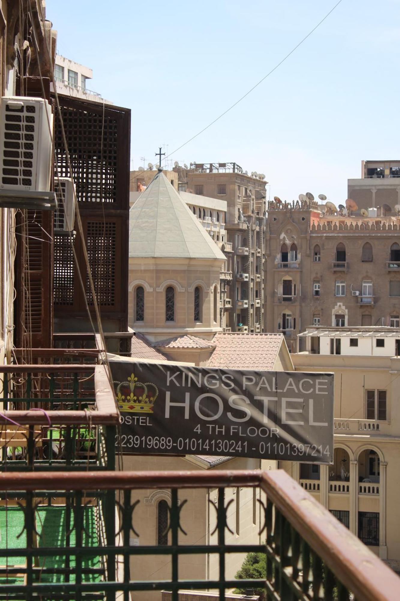 Rhala Hostel Egypt Cairo Exterior foto